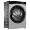 Стиральная машина Haier HW90-BP14929AS ceaaw3e00ru