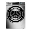 СТИРАЛЬНАЯ МАШИНА HAIER HW70-BP12969AS ceabx0000ru