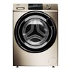 Стиральная машина Haier HW70-BP12959G ceabx7001ru