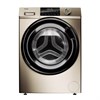 Стиральная машина Haier HW70-BP12959G ceabx7001ru