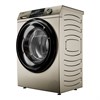 Стиральная машина Haier HW70-BP12959G ceabx7001ru