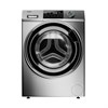 Стиральная машина Haier HW80-BP14969AS серебристый ceabxb001ru