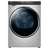 Сушильная машина Haier HD100-A2378S cf0677e06ru