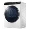 Сушильная машина Haier HD90-A2979 cf067qe01ru