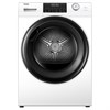 Сушильная машина Haier HD90-A2959 cf067qe02ru
