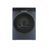 Сушильная машина отдельностоящая Haier HD100-A3397SU1 cf0j50e00ru