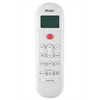Кондиционер сплит-система Haier hsu-24hpl203/r3 / hsu-24hpl03/r3 hsu-24hpl203/r3 / hsu-24hpl03/r3