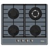 Встраиваемая газовая варочная панель Haier HHX-M64ATQBB td0035599ru