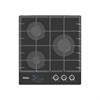 Встраиваемая газовая варочная панель Haier HHX-G53CNSB td0042193ru