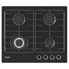 Встраиваемая газовая варочная панель Haier HHX-M64CWFBX td0042196ru