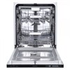 Встраиваемая посудомоечная машина Zigmund & Shtain DW 302.6 4250055620807