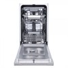 Встраиваемая посудомоечная машина Zigmund & Shtain DW 306.4 4250055620876