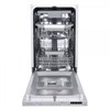 Встраиваемая посудомоечная машина Zigmund & Shtain DW 303.4 4250055620814