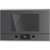Встраиваемая микроволновая печь Kuppersbusch MR 6330.0 GPH 1 Stainless Steel mr 6330.0 gph 1