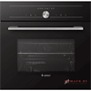 Встраиваемый электрический духовой шкаф Gefest ДА 622-05 S 22428000