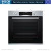 Духовой шкаф электрический Bosch HBG578BS3, нержавеющая сталь hbg578bs3