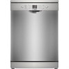 Посудомоечная машина Bosch SMS26DI00T, серебристый sms26di00t