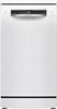 Посудомоечная машина Bosch SPS4HMW64Q, белый sps4hmw64q