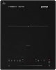 Настольная плита Gorenje ICY 2000 SP 896878