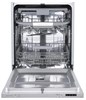 Встраиваемая посудомоечная машина Zigmund & Shtain DW 303.6 4250055620821