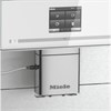 Кофемашина автоматическая Miele CM 7350 CoffeePassion BRWS Brilliant White, бриллиантовый белый cm 7350 brws