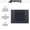 Встраиваемый винный шкаф Smeg CVI120GE cvi120ge