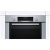 Духовой шкаф Bosch HBA337BS0R hba337bs0r