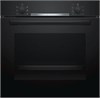 Духовой шкаф Bosch HBA530BBOS hba530bbos