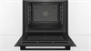 Духовой шкаф Bosch HBA530BBOS hba530bbos