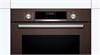 Духовой шкаф Bosch HBA537BM0R hba537bm0r