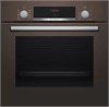 Духовой шкаф Bosch HBF534EM0R hbf534em0r