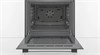 Духовой шкаф Bosch HBF534EM0R hbf534em0r