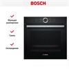 Духовой шкаф Bosch HBG 632 BB1S hbg 632 bb1s