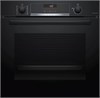 Духовой шкаф Bosch HBG5360B0R hbg5360b0r