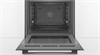 Духовой шкаф Bosch HBG539EB0 hbg539eb0