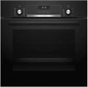 Встраиваемый духовой шкаф BOSCH HBJ517YB0R hbj517yb0r