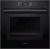 Духовой шкаф Bosch HMG8764C7 hmg8764c7