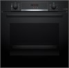 Духовой шкаф Bosch HRA474BB0S hra474bb0s