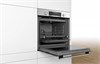 Встраиваемый духовой шкаф с функцией добавления пара BOSCH HRA5380S1 hra5380s1