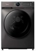 Стиральная машина с сушкой Midea MF200D80WBS/S-RU mf200d80wbs/s-ru