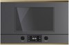 Встраиваемая микроволновая печь Kuppersbusch MR 6330.0 GPH 4 Gold mr 6330.0 gph 4