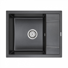 Мойка гранитная Paulmark FLUGEN 50-600, мойка, гранит, черный pm216050-bl