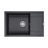 Мойка гранитная Paulmark FLUGEN 60, мойка, гранит, черный pm317850-bl