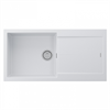 Мойка гранитная Paulmark EXTENSIO 99, мойка, гранит, белый pm989950-wh