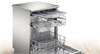 Посудомоечная машина Bosch SMS2HVI72E, серебристый sms2hvi72e