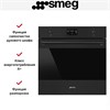 Электрический духовой шкаф Smeg SOP6302S2PN sop6302s2pn