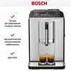 Кофемашина автоматическая Bosch TIS30351DE tis30351de