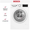 Стирально-сушильная машина Bosch WNA13401PL, белый wna13401pl