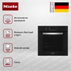 Духовой шкаф электрический Miele H 2467 BP Active OBSW ObsidianBlack EL, черный обсидиан/серебристый h 2467 bp obsw