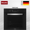 Духовой шкаф электрический Miele H 2465 BP Active OBSW ObsidianBlack EL, черный обсидиан/серебристый h 2465 bp obsw
